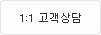 1:1 �������