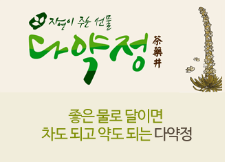 �پ����Ұ�